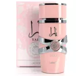 Lattafa Yara – Eau de Parfum for Women 3.4 oz (100 ml)